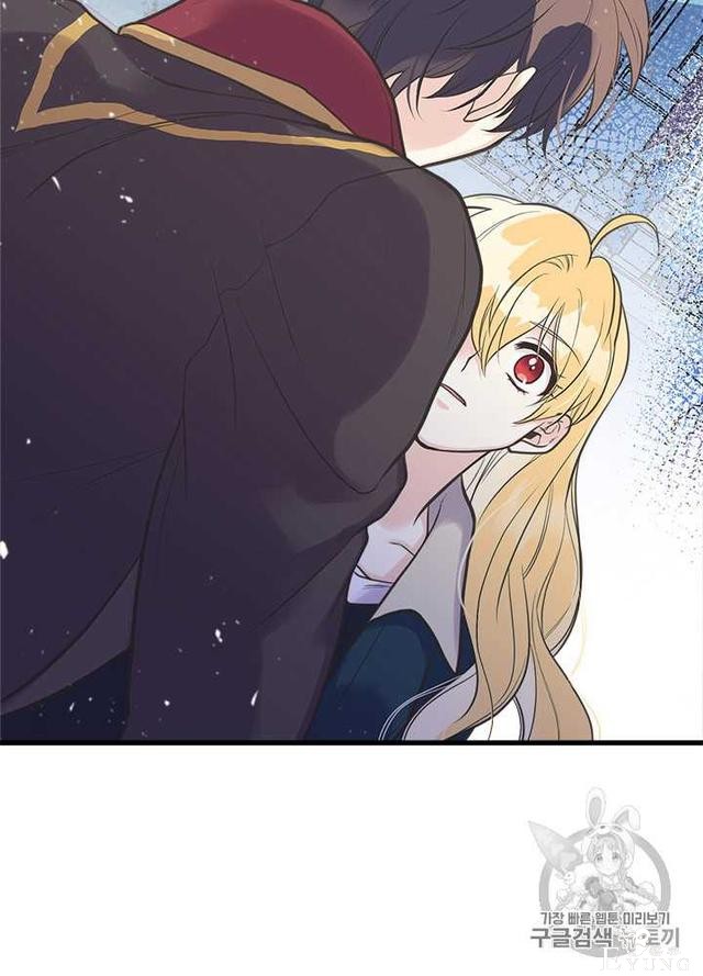 漫画：韩漫-姐姐把男主人公捡回家了31-7.jpg