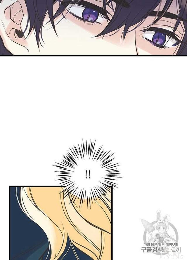 漫画：韩漫-姐姐把男主人公捡回家了31-10.jpg