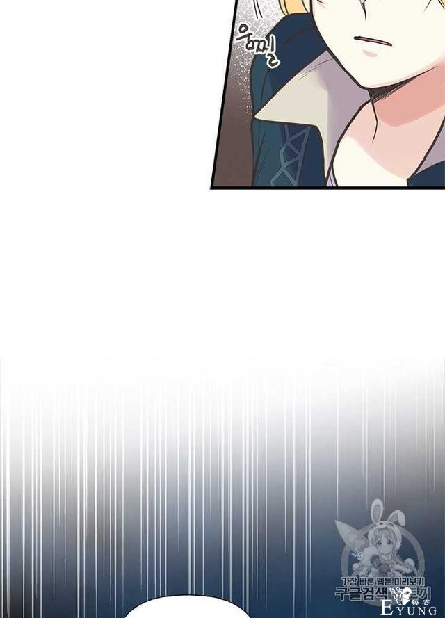 漫画：韩漫-姐姐把男主人公捡回家了31-24.jpg