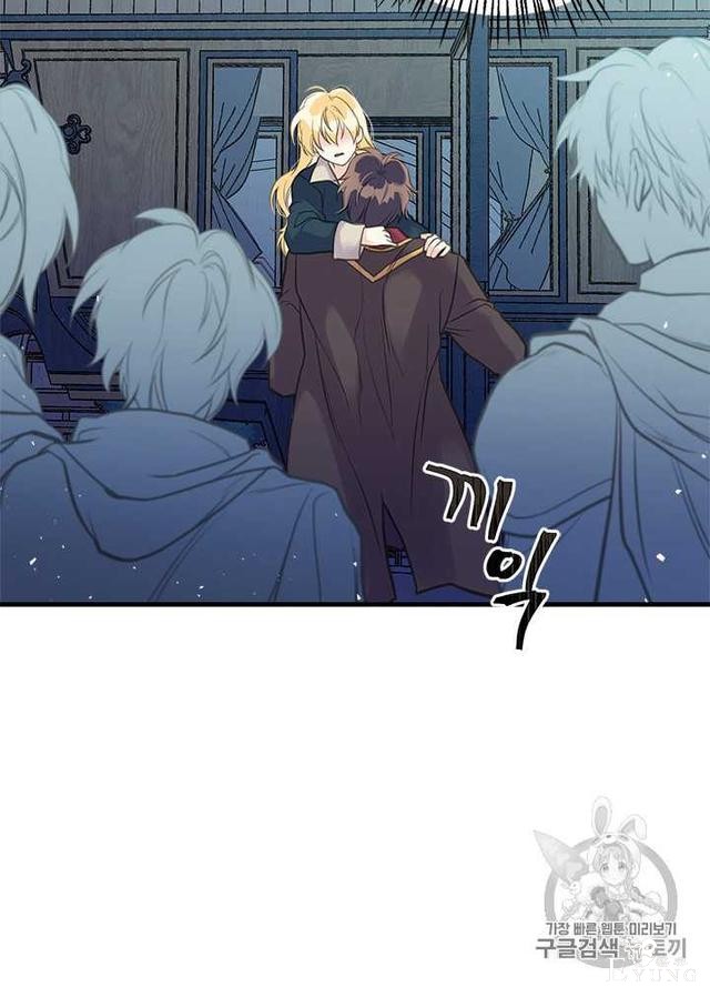漫画：韩漫-姐姐把男主人公捡回家了31-21.jpg