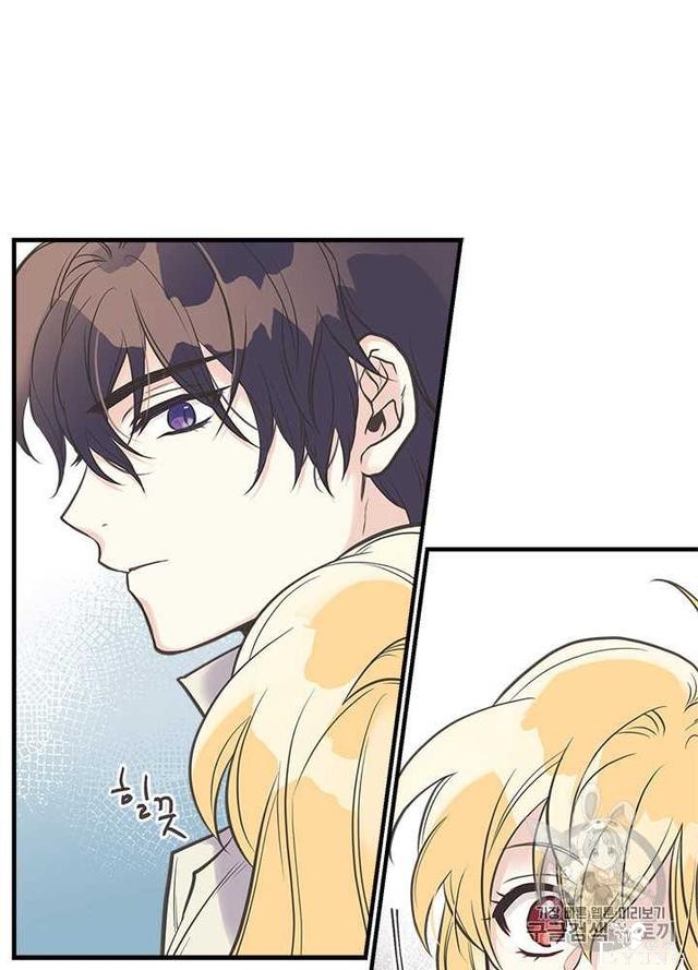 漫画：韩漫-姐姐把男主人公捡回家了31-23.jpg
