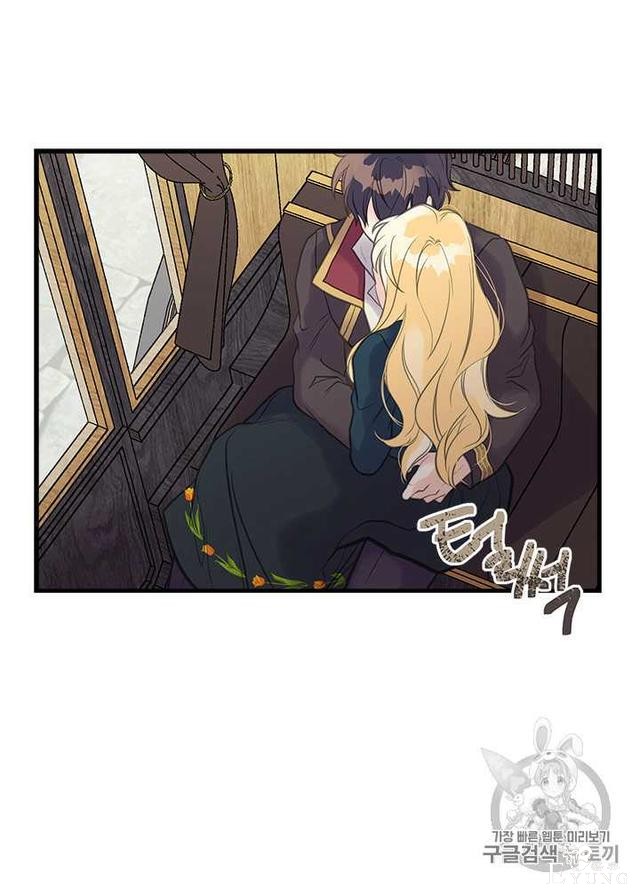 漫画：韩漫-姐姐把男主人公捡回家了31-22.jpg