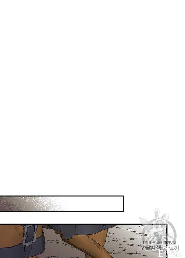 漫画：韩漫-姐姐把男主人公捡回家了31-26.jpg