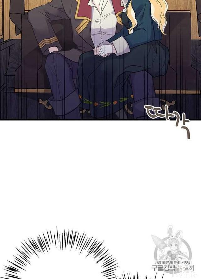 漫画：韩漫-姐姐把男主人公捡回家了31-28.jpg