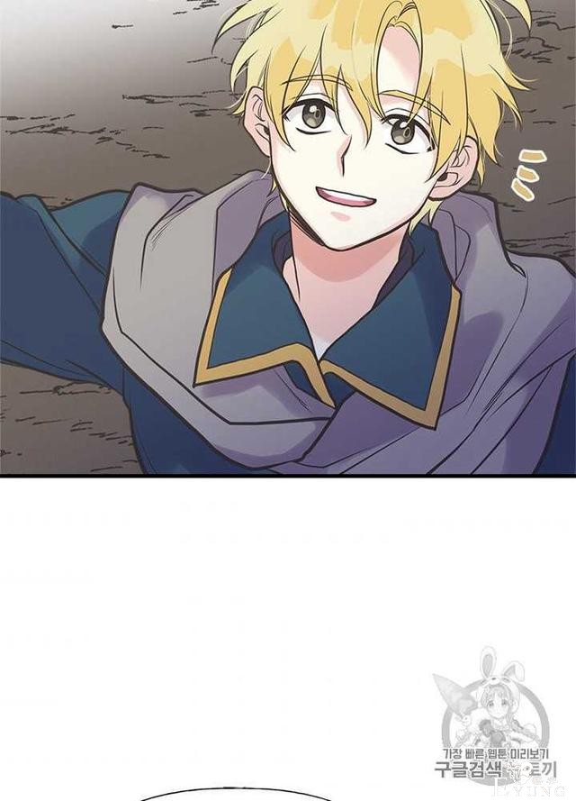 漫画：韩漫-姐姐把男主人公捡回家了31-48.jpg