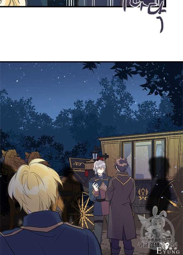 漫画：韩漫-姐姐把男主人公捡回家了31-64.jpg