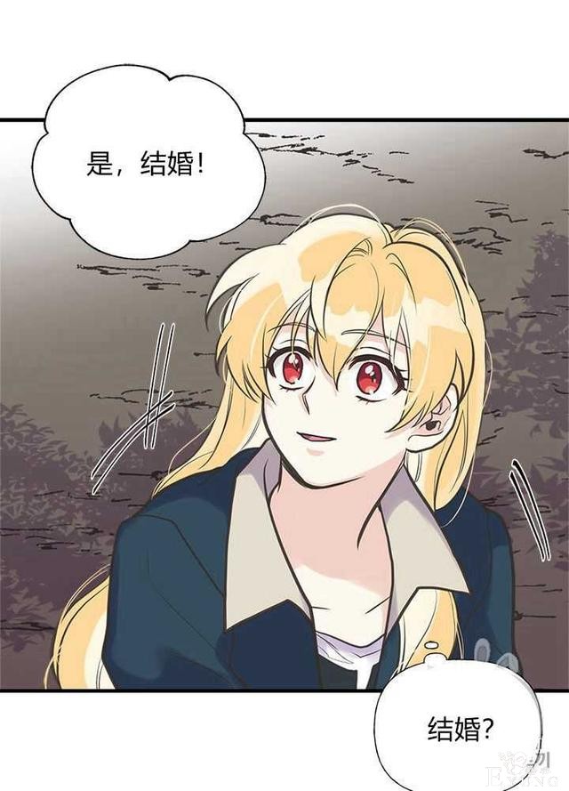 漫画：韩漫-姐姐把男主人公捡回家了31-74.jpg