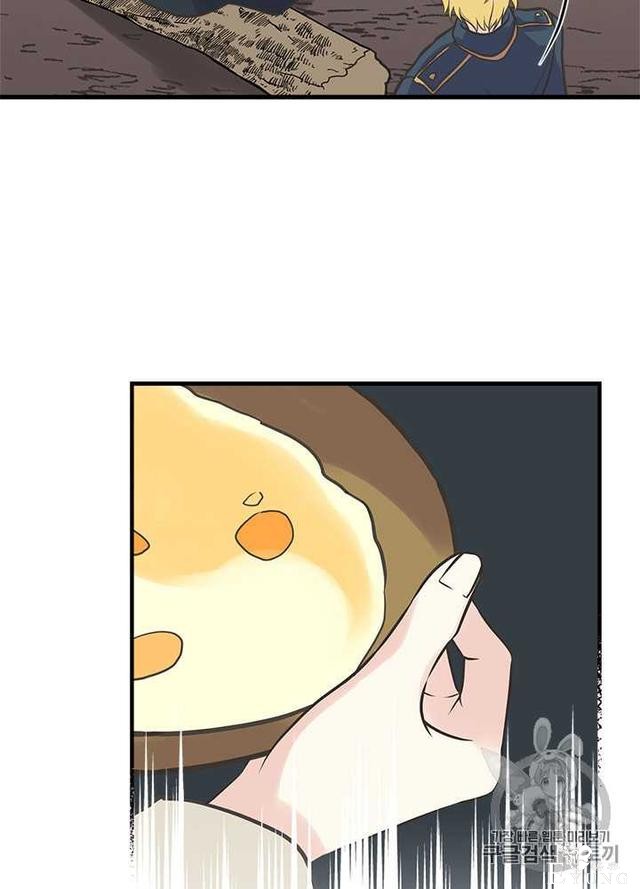 漫画：韩漫-姐姐把男主人公捡回家了31-76.jpg