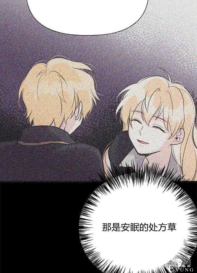 漫画：韩漫-姐姐把男主人公捡回家了31-80.jpg