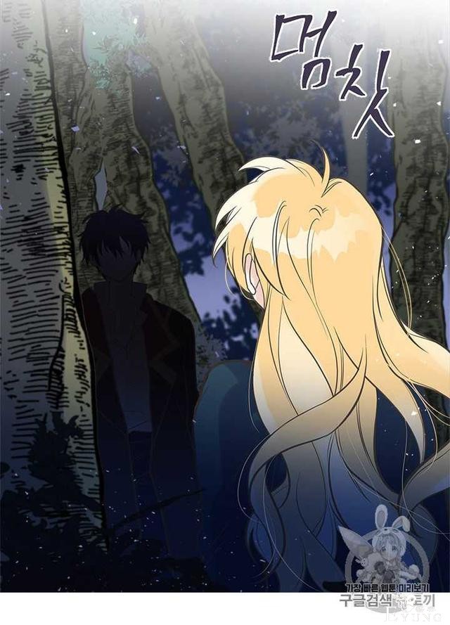 漫画：韩漫-姐姐把男主人公捡回家了31-88.jpg
