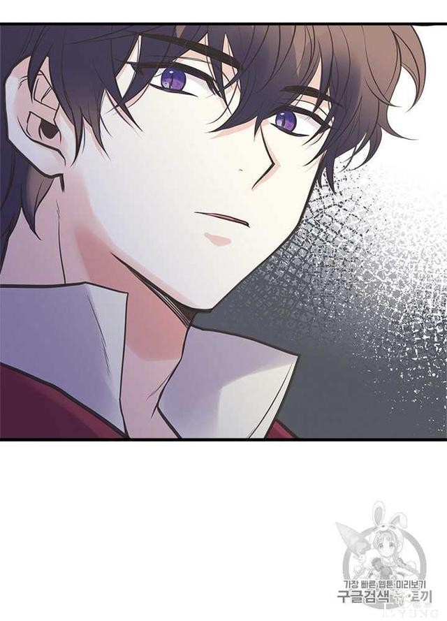 漫画：韩漫-姐姐把男主人公捡回家了31-90.jpg