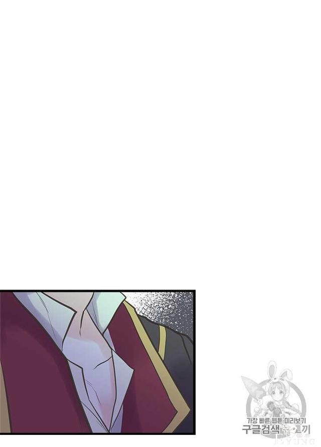 漫画：韩漫-姐姐把男主人公捡回家了31-89.jpg