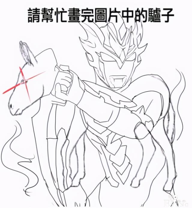 B站贴吧发起“画驴挑战”，结果电锯人和阿米娅都来了-9.jpg