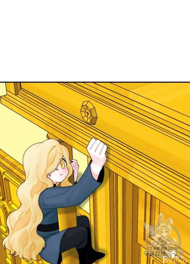 漫画：韩漫-垃圾桶里的公主 21-2.jpg