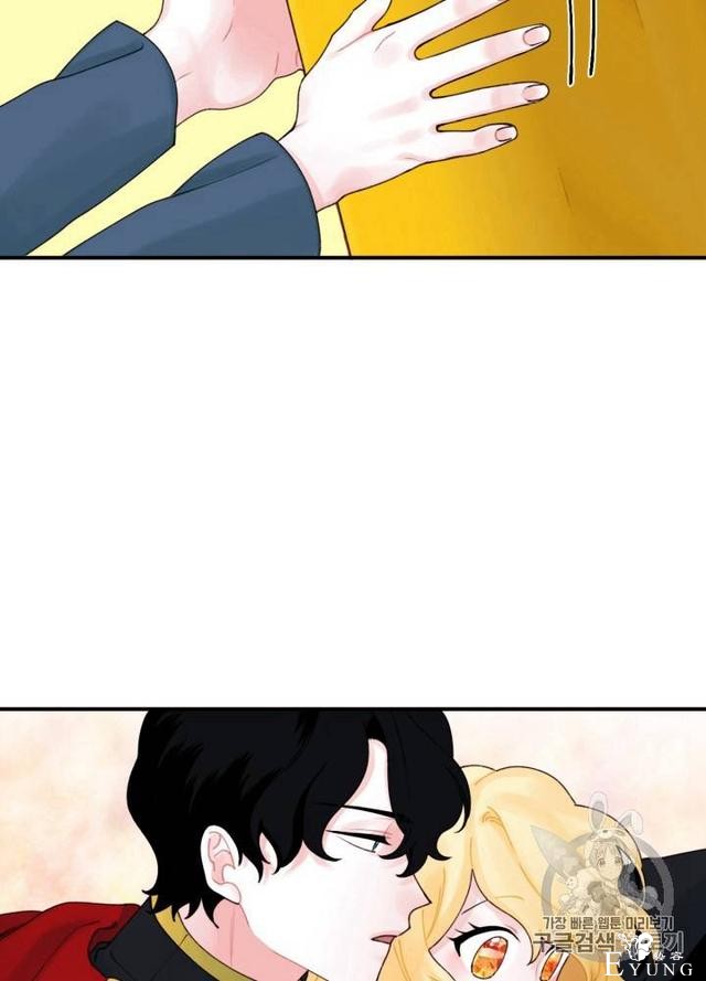 漫画：韩漫-垃圾桶里的公主 21-16.jpg
