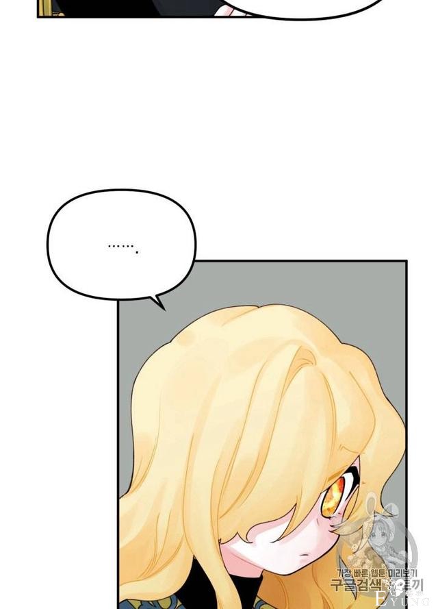 漫画：韩漫-垃圾桶里的公主 21-24.jpg