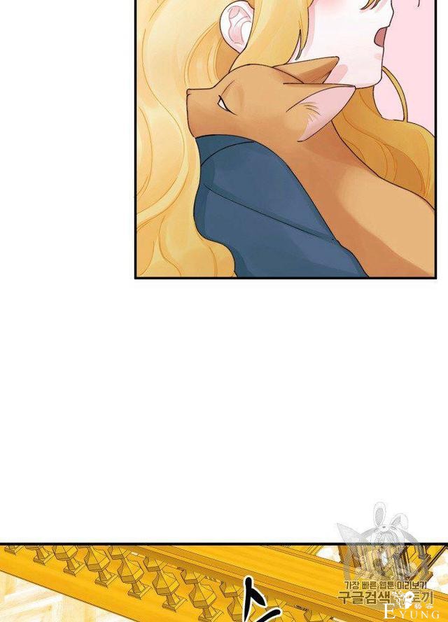 漫画：韩漫-垃圾桶里的公主 21-32.jpg
