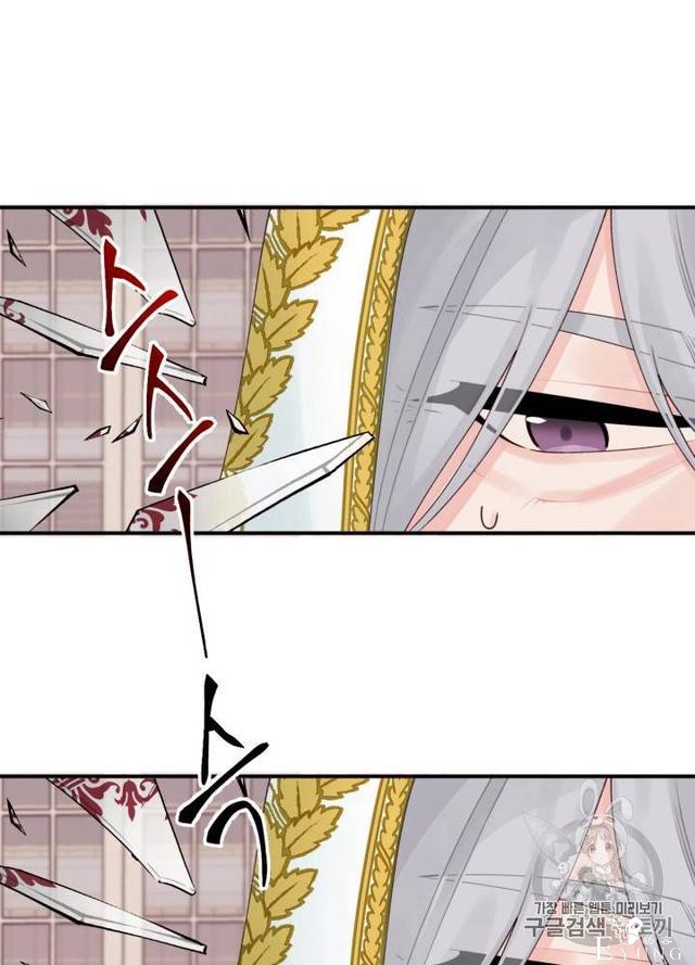 漫画：韩漫-垃圾桶里的公主 21-36.jpg