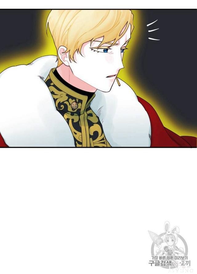 漫画：韩漫-垃圾桶里的公主 21-39.jpg