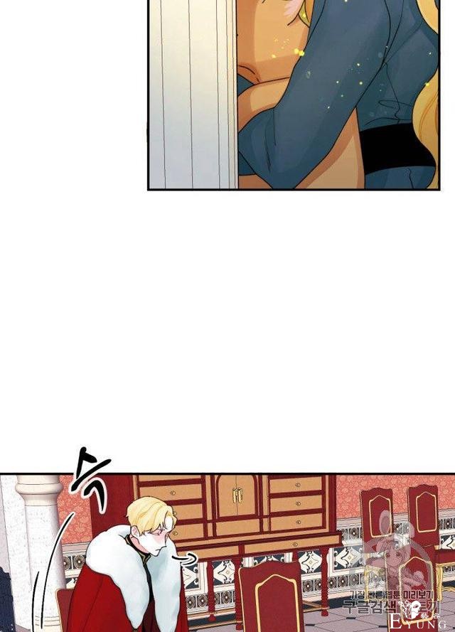 漫画：韩漫-垃圾桶里的公主 21-57.jpg