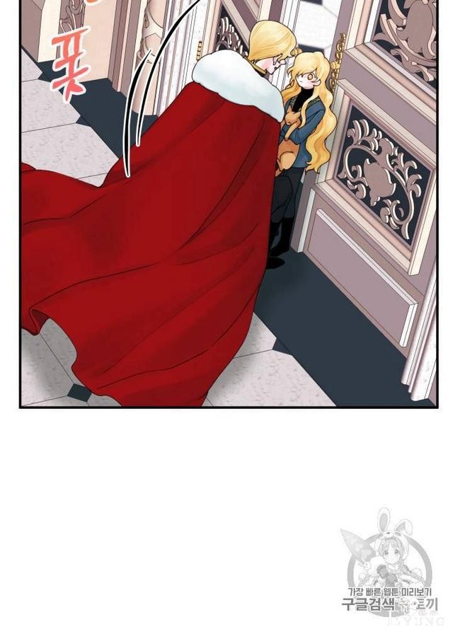 漫画：韩漫-垃圾桶里的公主 21-59.jpg