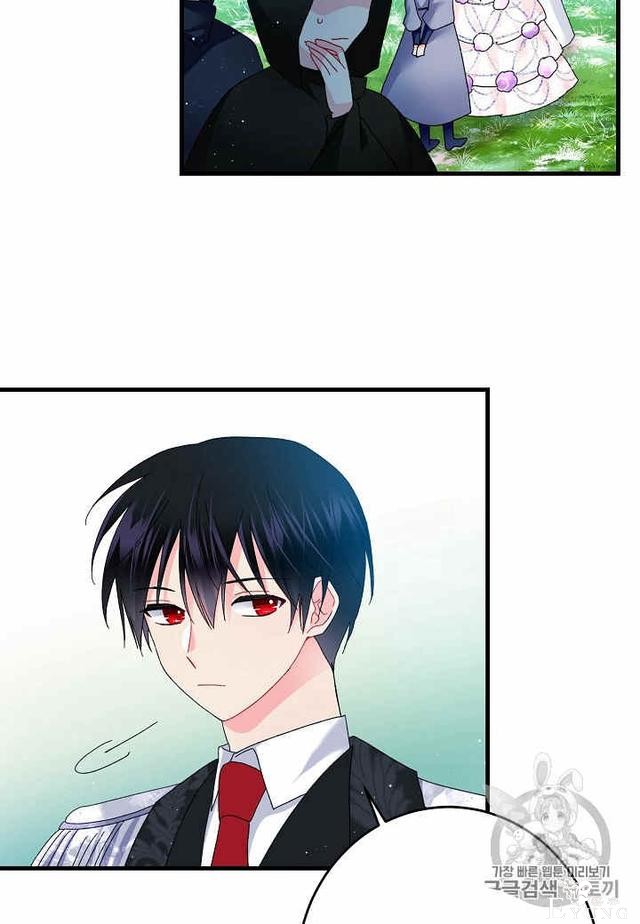 漫画：韩漫-那个小姐的管家32-19.jpg