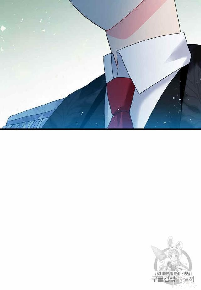 漫画：韩漫-那个小姐的管家32-24.jpg