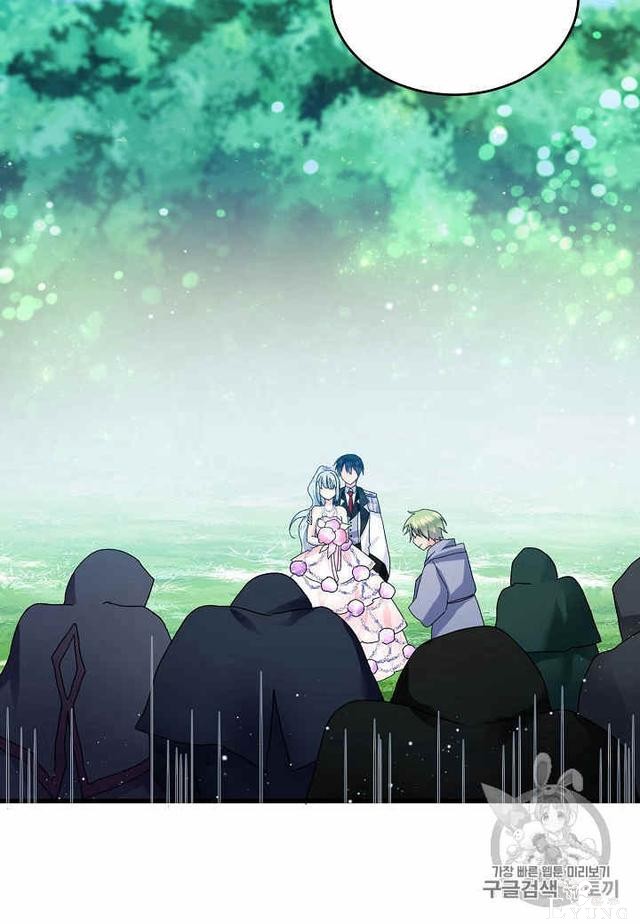漫画：韩漫-那个小姐的管家32-26.jpg
