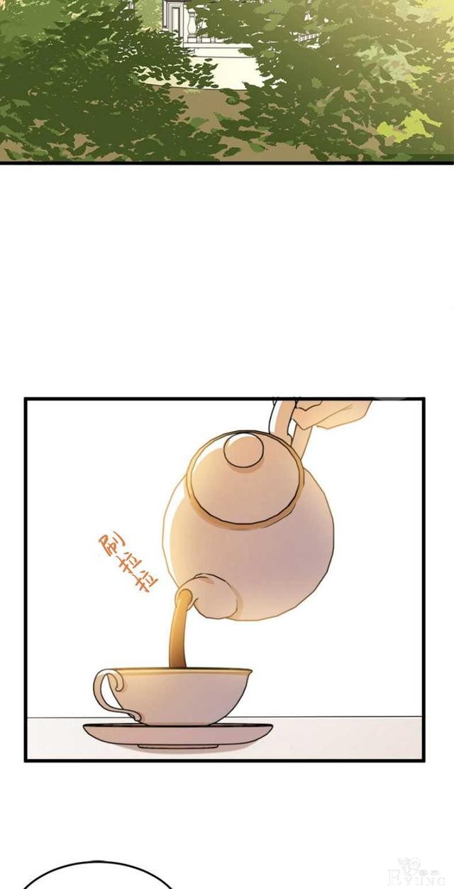 漫画：韩漫-恶女的重生 7-31.jpg
