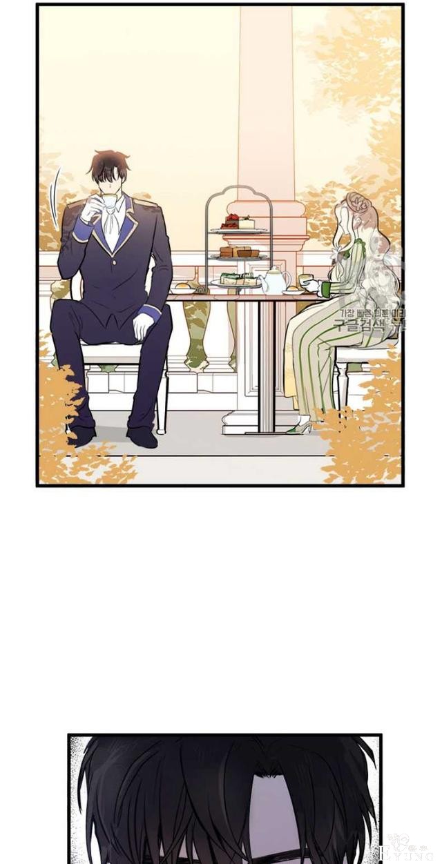 漫画：韩漫-恶女的重生 7-42.jpg