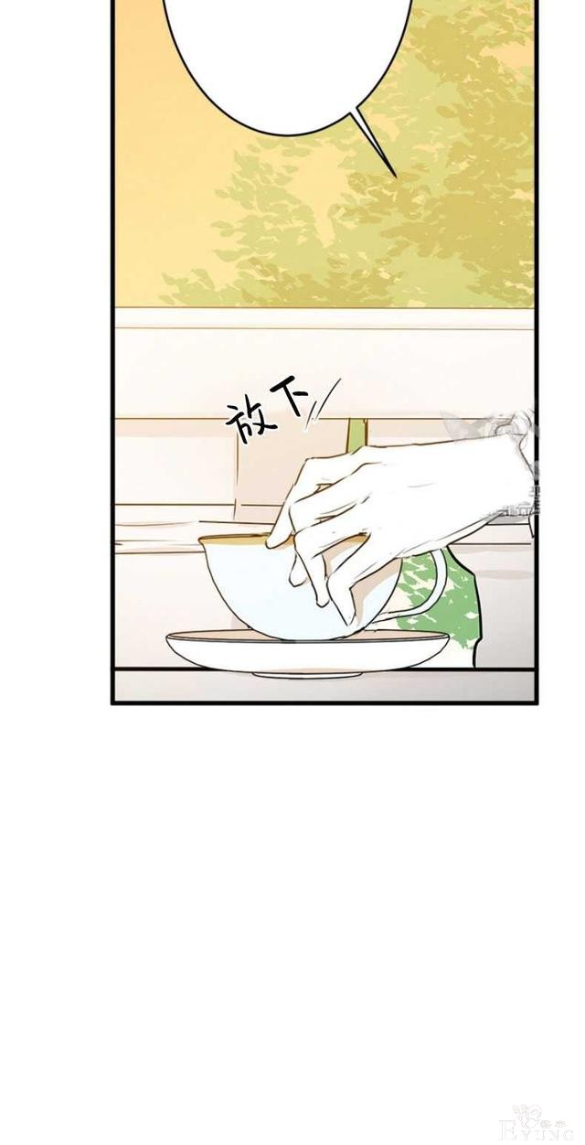 漫画：韩漫-恶女的重生 7-56.jpg