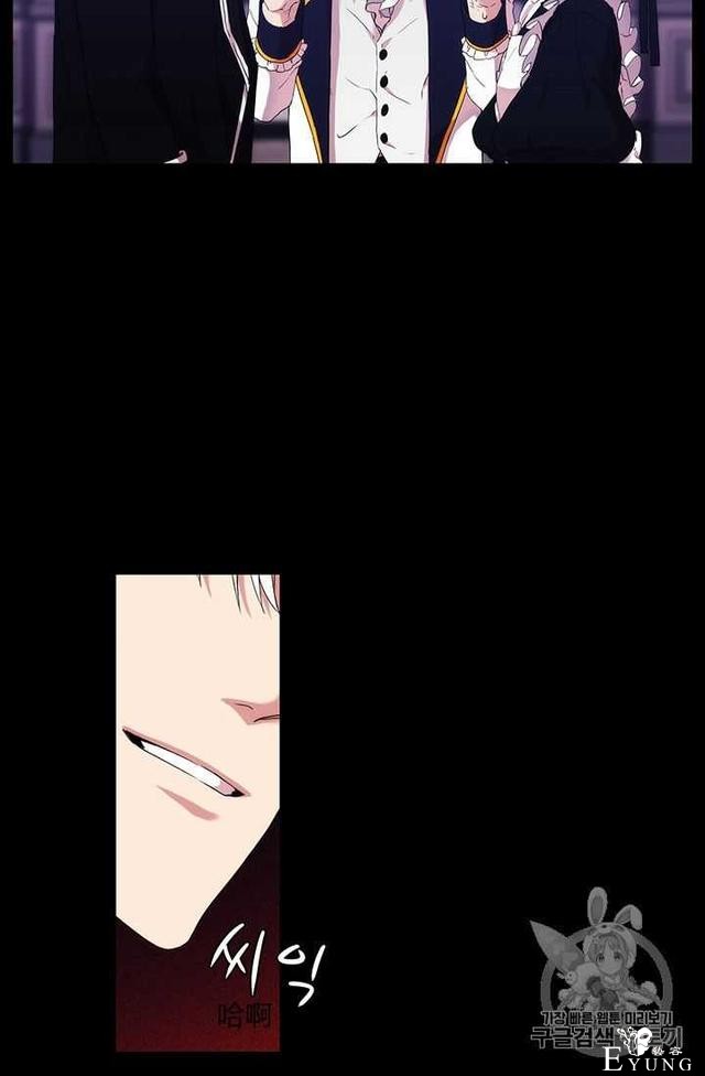漫画：韩漫-恶女也要谈恋爱14-7.jpg