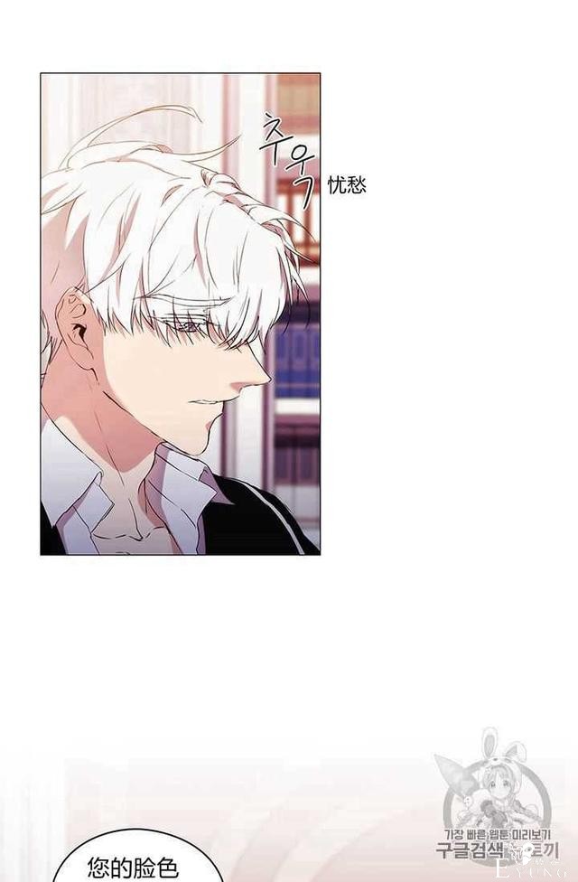 漫画：韩漫-恶女也要谈恋爱14-18.jpg