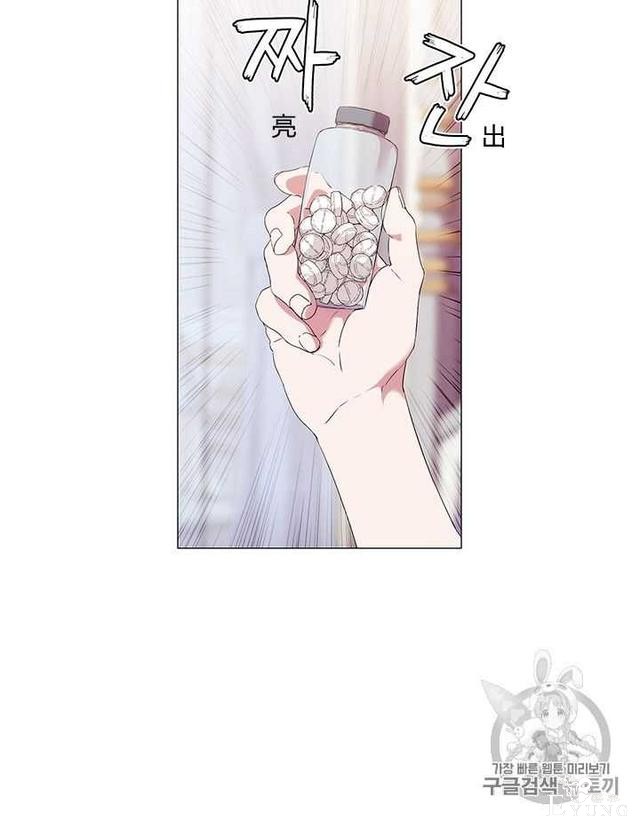 漫画：韩漫-恶女也要谈恋爱14-22.jpg