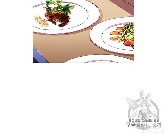 漫画：韩漫-恶女也要谈恋爱14-63.jpg