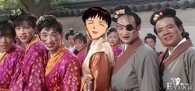 EVA要出新衣服，网友吐槽有点像唐伯虎点秋香，感觉回不去了-3.jpg