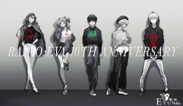 EVA要出新衣服，网友吐槽有点像唐伯虎点秋香，感觉回不去了-4.jpg