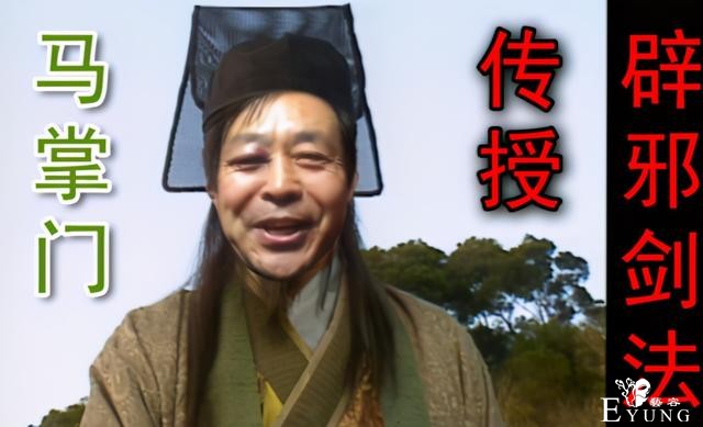 B站鬼畜区捧火的马保国，没来B站，而是去了快手-3.jpg