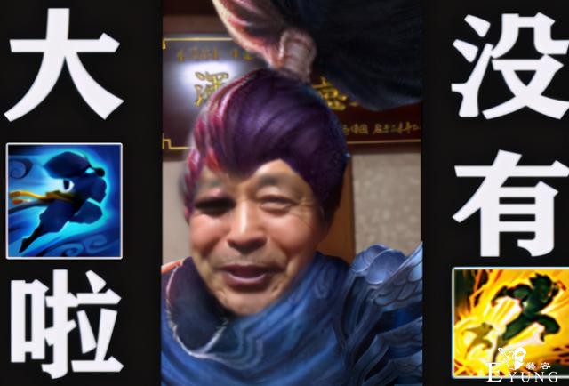 B站鬼畜区捧火的马保国，没来B站，而是去了快手-5.jpg