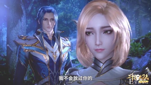 玄机有意“洗白”唐三，胡列娜出场变Bug，小说党很担心比比东-4.jpg