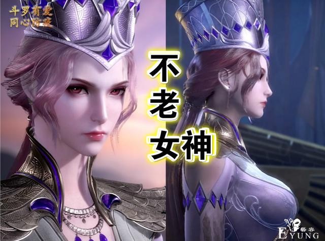 玄机有意“洗白”唐三，胡列娜出场变Bug，小说党很担心比比东-5.jpg