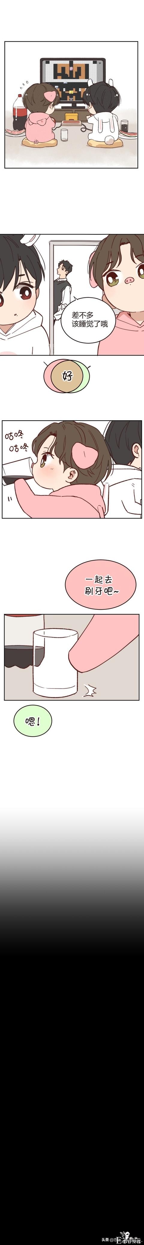木鬼漫画第三弹之尿床-4.jpg