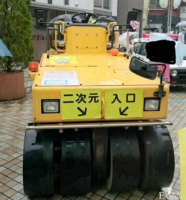 日本有家“2D咖啡厅”，能让人产生进入二次元的错觉-1.jpg