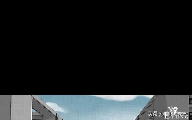 怪谈漫画：超能力种子-94.jpg
