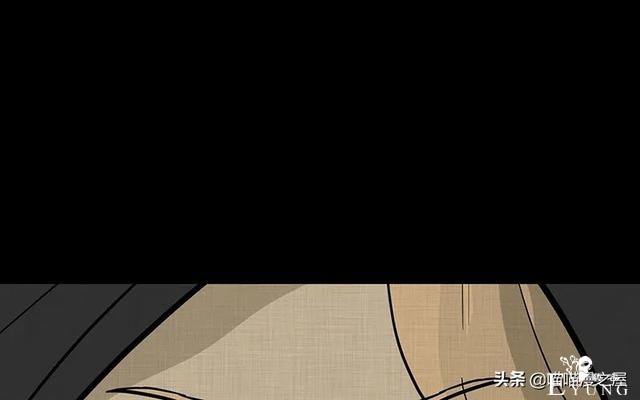 怪谈漫画：超能力种子-104.jpg