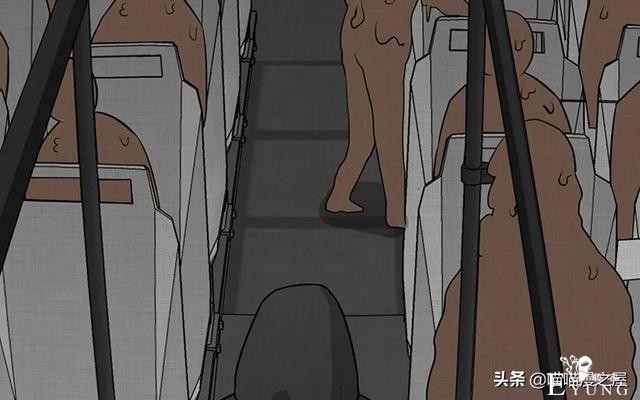 怪谈漫画：超能力种子-109.jpg
