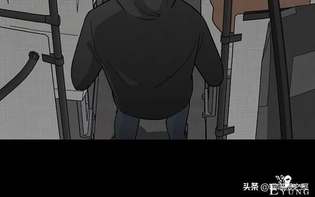怪谈漫画：超能力种子-110.jpg