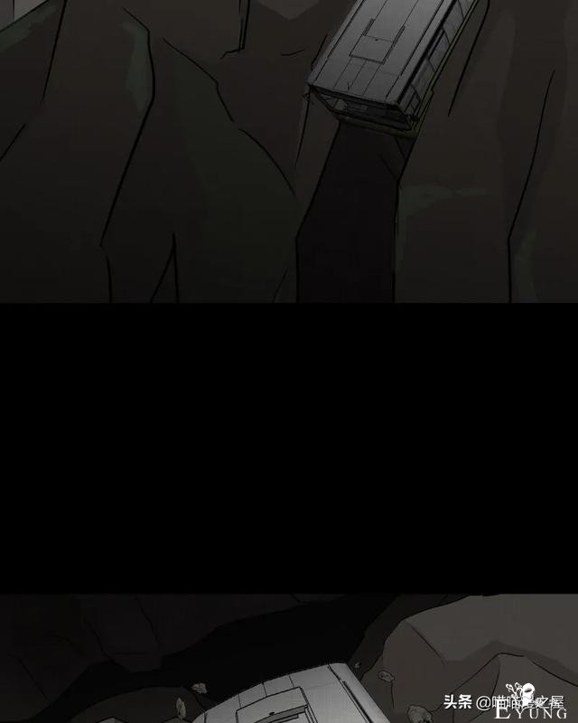 怪谈漫画：超能力种子-124.jpg