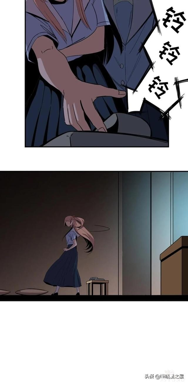 人性漫画：可以让人重新获得新生的虚拟世界-22.jpg