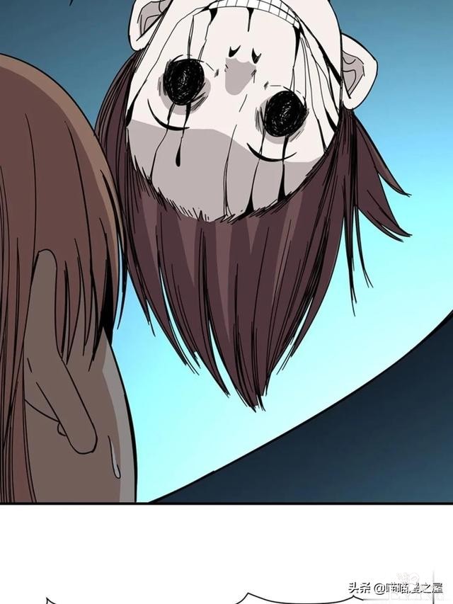 人性漫画：可以让人重新获得新生的虚拟世界-26.jpg